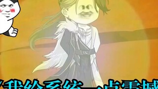 Episode 21: Hunting the Fire King!