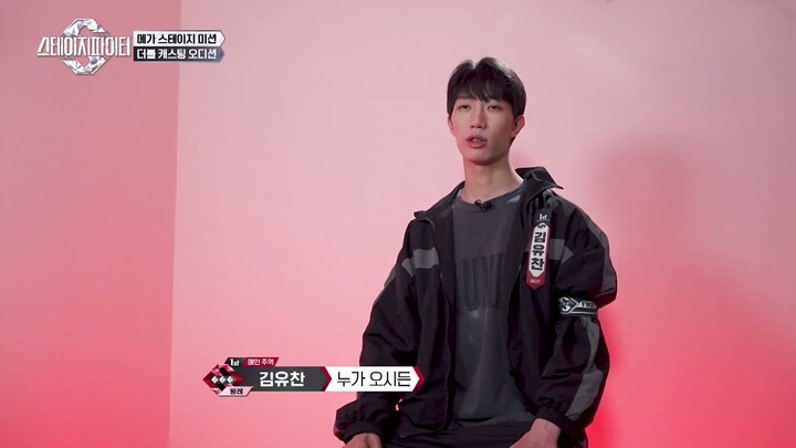 [1080P][ENG SUB] Stage Fighter Ep. 06