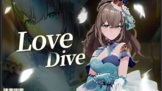 屏住呼吸，和我一起潜入爱河吧💕《Love Dive》翻跳