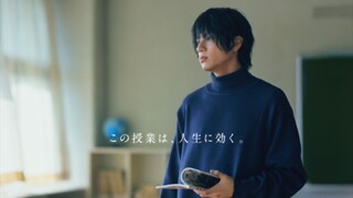 From Now On We Begin Ethics [Ep. 1] Eng Sub.   Japanese Drama