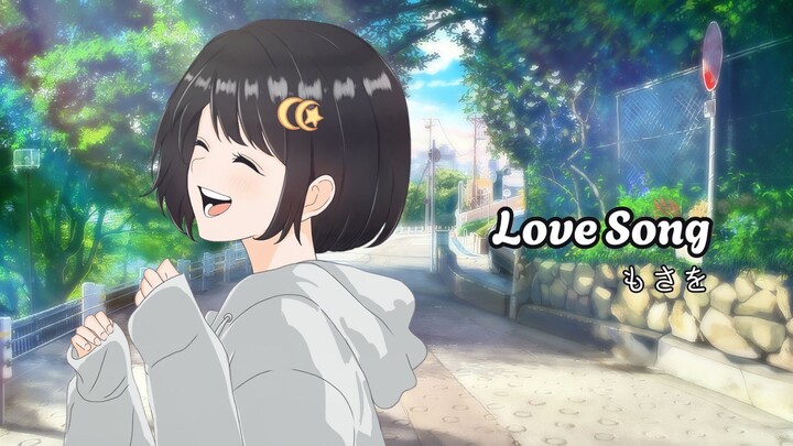 [Hoshi] もさを (mosawo) - Love Song (Cover)