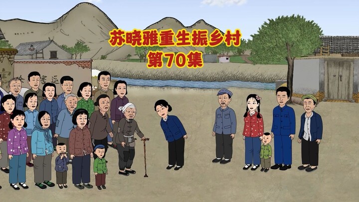 公开母女关系