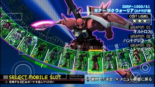 mobile suit kidou senshi gundum seed zaft [PSP]all character gundum and pilot