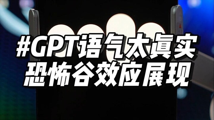 AI mà cũng nói lắp ư? Chẳng lẽ phía sau OpenAI có một nhân viên tổng đài sao?