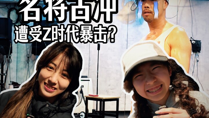 Penari favorit Xie Jiaqi ternyata adalah…? Spesial Japan Popping Camp – Bagian 3