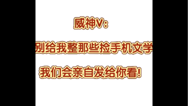 【WayV】No need for all that “picking up the phone” drama—we’ll send it to you ourselves