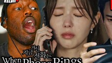【自译中字】现在拨打的电话 reaction Ep4 结尾片段 外国大哥