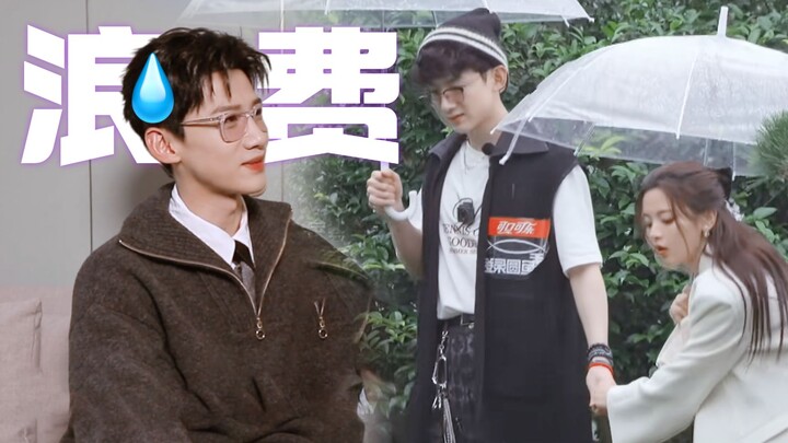 Laughing to death! Bai Jingting's prediction came true! Peach Blossom Luck is really just a waste of