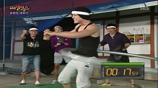 Family Outing [ซับไทย] Ep 65