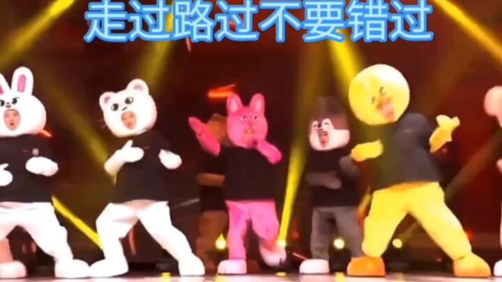 【Stray Kids】The Divine Menu of Moral Degeneration (No Pants Edition)