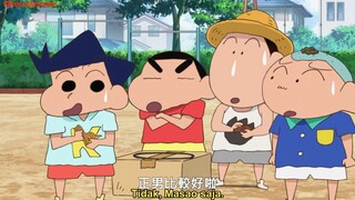 shinchan.dinosaur.2024.subs