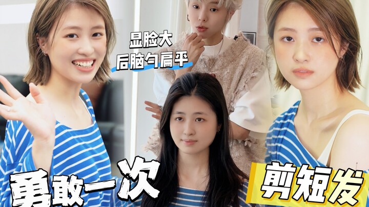 Setelah jadi ibu, masa pemberontakan yang terlambat: “Berubahlah untuk diri sendiri sekali saja!”