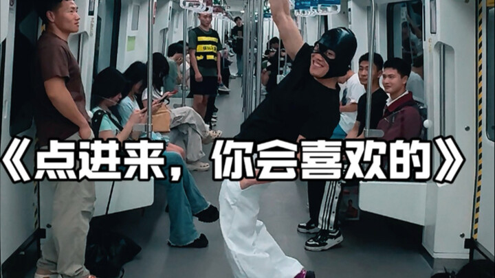 الأجواء بدأت تزداد سخونة قليلًا～