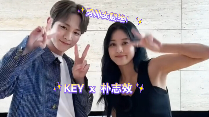 Quá đỉnh! Park Ji-hyo x Kim Ki-bum Key thử thách "Killin' Me Good"