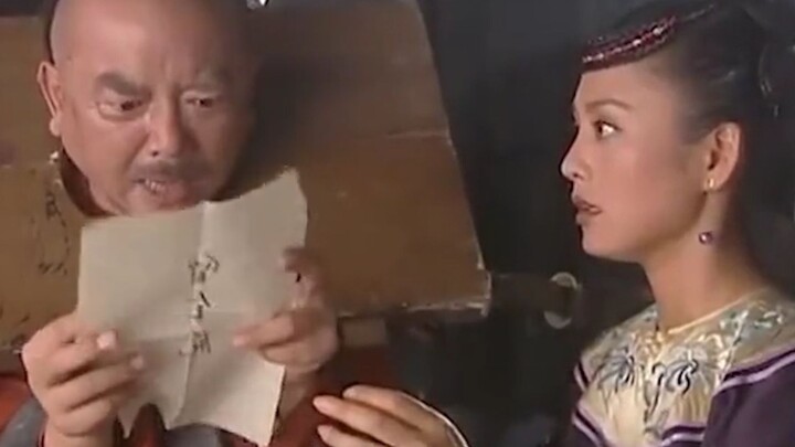 Emperor Jiaqing ordered Shen to be executed by slow slicing. Unexpectedly, the girl took out the Emp