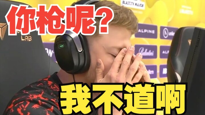 G2 Major mà còn không nhấc súng lên được nữa.