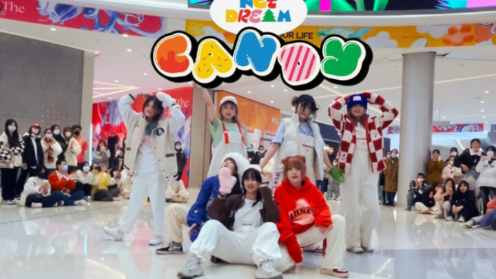 【CANDY】全网首翻超还原路演｜圣诞节进来吃糖