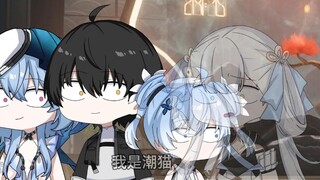 《漂之血脉》