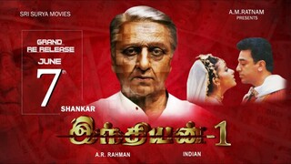 Indian (1996) | Tamil Movie | Kamal Hassan | Shankar | A R Rahman
