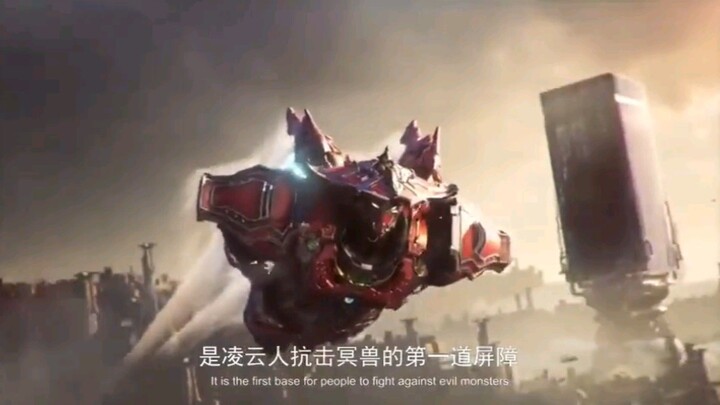 Trailer ARMOR LING YUZHI