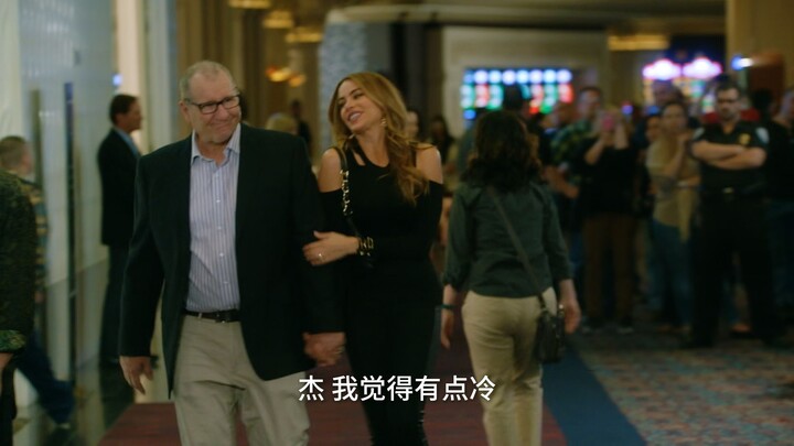 I’ve always disliked older men with much younger wives, but it’s really hard to say no to Gloria and