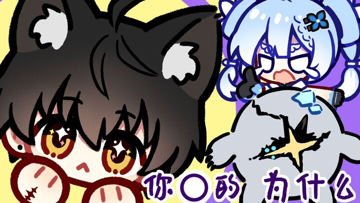 【鸣潮原创手书】坏漂之歌！这个阿漂啊~~太逊了！