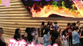 [R Dance Alliance] Saat tarian acak tiba-tiba dimainkan Moon Police! Siapa yang masih merindukan nas