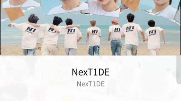 🌊NexT1DE 🌊 debut track