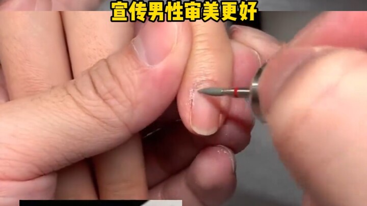 Seeing that the nail industry can be profitable, some guys have jumped in.