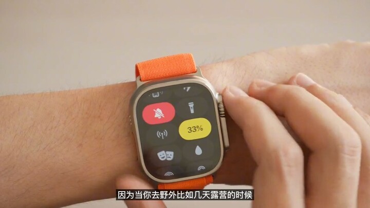 Apple Watch Ultra unboxing review- Where is the Ultra- - watermelon video