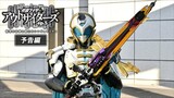New Trailer Kamen Rider Outsiders Episode 5 Preview