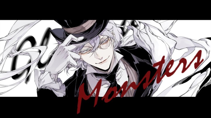 【第五人格手书/杰克】Glamour Monsters好孩子x坏孩子（白纹大触）伪水仙
