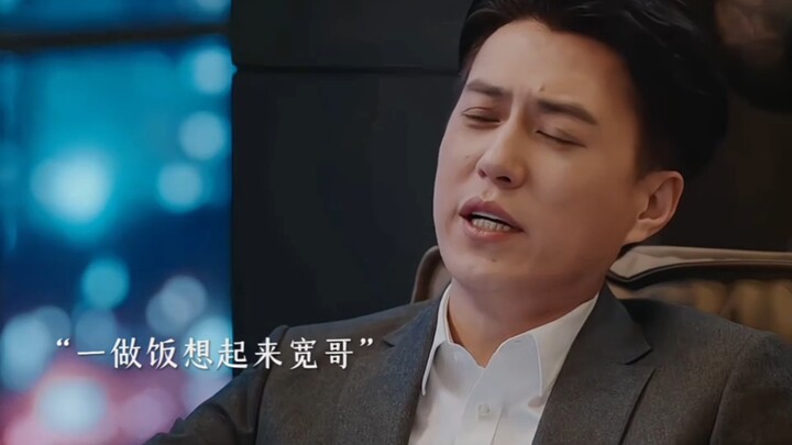 Họ vừa là bạn, vừa là những người bạn “troll” nhau; xung quanh bạn có những người bạn như vậy không?
