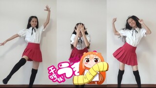 ｡: Himouto! Umaru—chan:｡อูมารุจังแสนซนขอเต้นด้วยคนนะคะ🎀