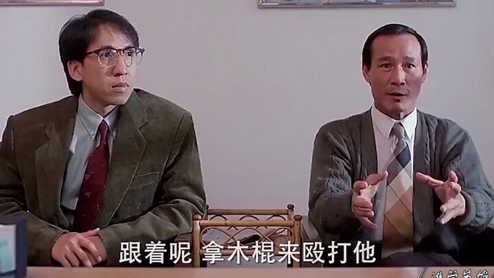Anh trai thực thụ ngoài đời, 14K song hoa đại hồng côn, đúng là nhập vai như chính mình!