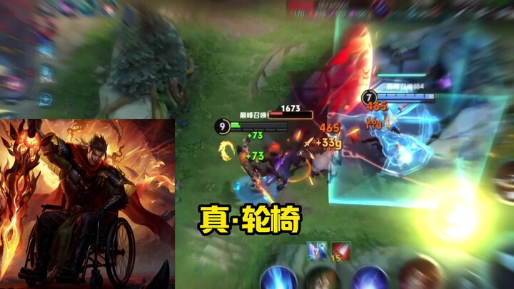 The Wheelchair Hero Is Here