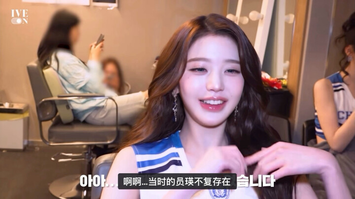 Xiao Yuan juga merasa sedih karena Yuan Ying yang dulu ceria dan santai sudah tidak ada lagi～