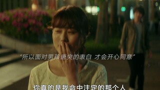 “福尔图娜的名字很好听 可我们的命运又是如此的悲伤”