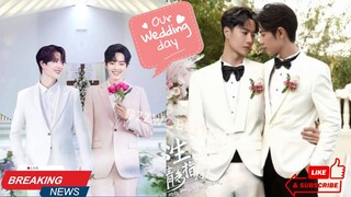 Xiao Zhan and Wang Yibo’s Stunning Church Wedding Photos Unexpectedly Revealed.