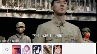 遗忘就是背叛