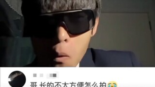 Belum juga memanggilmu, saudaraku, untuk belajar