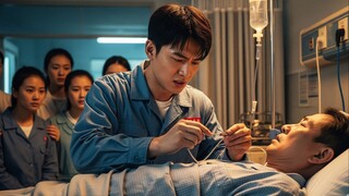 Anh Nhân Viên Bảo Vệ Quèn Có Y Thuật Tuyệt Đỉnh