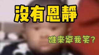 الحياة هي أن تقع في حب إن جيونغ مرارًا وتكرارًا مع كل عودة لـ enhypen.