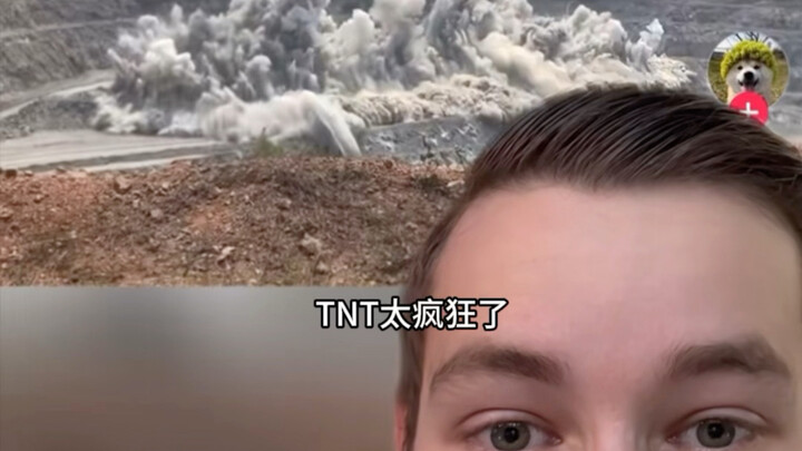 หินที่น่าพอใจ