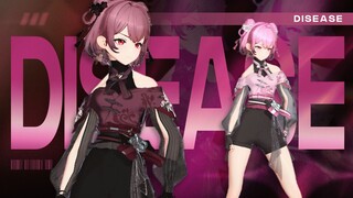 你是故事尽头的我，而我会亲手写上句号『Disease』