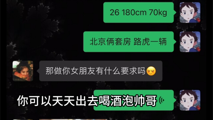 Thought it was magnanimity—turns out it was a soul’s final send-off.