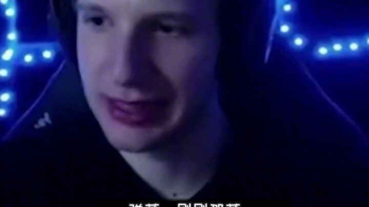 The streamer was caught red-handed browsing websites during the live stream and was “executed” on th