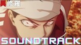 Ishura episode 1 OST- "Yagyuu Soujirou" | EPIC COVER