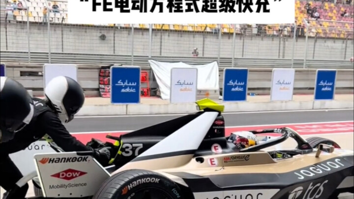 “ระบบชาร์จเร็วสุดยอดของรถแข่ง Formula E ชาร์จเร็วแค่ไหน?”