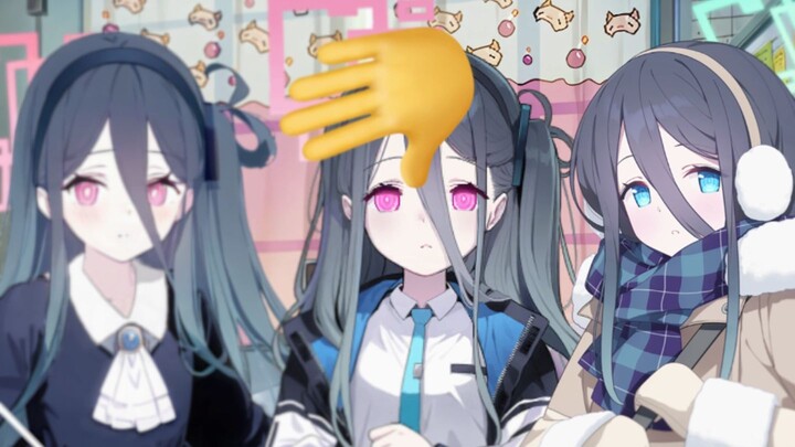 “ฉันก็...ต้องถูกสัมผัสด้วยเหรอ...?”